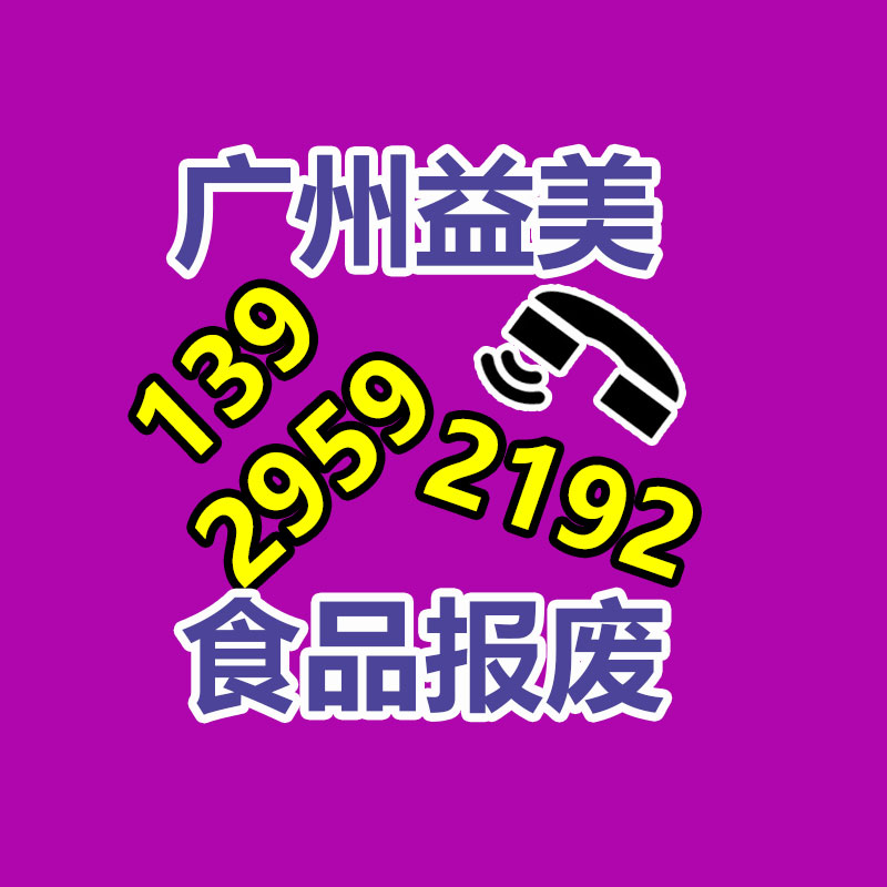 過期文件回收銷毀公司